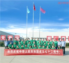 公交車(chē)宣傳