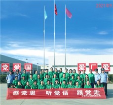 公交車(chē)宣傳